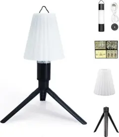 新品　ランタン ミニled 多機能懐中電灯　専用シェード付 最大300ルーメン