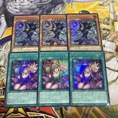 王のしもべーブラックマジシャン　黒魔導のカーテン
