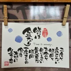 Item thumbnail for item 58ac9b5c-2000-45c2-b8d7-255e450c8abf