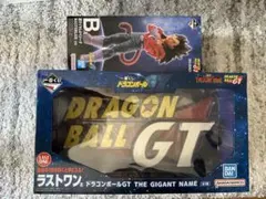 ドラゴンボール THE GIGANT NAME 超サイヤ人4 ベジータ - メルカリ