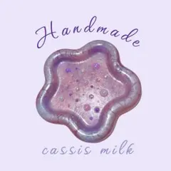 【cassis milk④】ハンドメイド レジン 星型トレイ パープル　ピンク