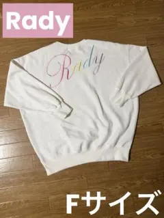 【新品未使用】パステルレインボー★トレーナー白♡rady♡タグ付 新品未使用】パステルレインボー☆トレーナー白♡rady♡タグ付 - メルカリ