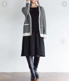 エニシス セットアップ　3点セット