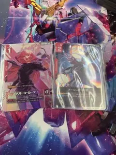 2026年最新】ハマーン・カーン GD02-091の人気アイテム - メルカリ