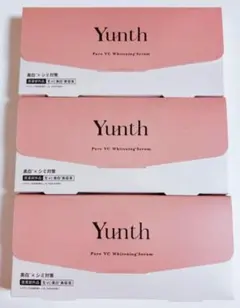 【4箱set】【新品未開封】 Yunt生VC美白美容液1ml×28本導入美容液☆