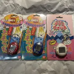 2025年最新】たまごっち 初代 未開封の人気アイテム - メルカリ