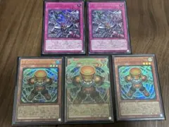 スタージャンクシンクロン　シンクロエマージェンシー