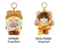 POP BEAN Fluffy & Cozy シリーズ