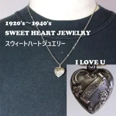 2026年最新】スウィートハートジュエリーの人気アイテム - メルカリ
