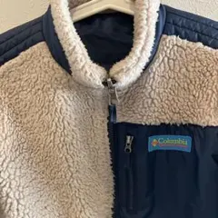 Columbia リバーシブル フリース ベージュ ネイビー キッズ Mサイズ