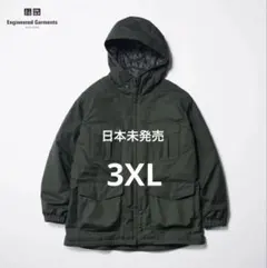 日本未発売 UNIQLO x Engineered Garments 3XL