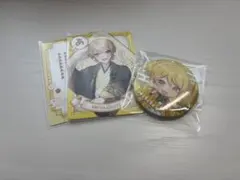 Item thumbnail for item 32bebece-8f59-430b-9f16-26e873c30175