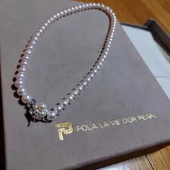 Pola La Vie D'or Pearl ポーラホワイトパールネックレス