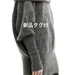 新品　タグ付き　Acne Studios グレー　モヘアニットセーター