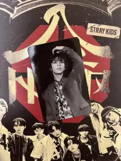 Stray Kids 合 ヒョンジン accordion ver. 封入トレカ