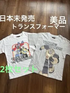 トランスフォーマーキッズTシャツ　2枚セット！日本未発売　コットンオン　美品のサムネイル
