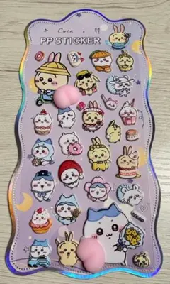 さぼ様 リクエスト 3点 まとめ商品