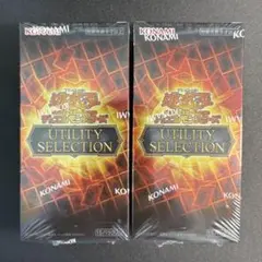遊戯王OCG UTILITY SELECTION 2BOXセット シュリンク付き - メルカリ