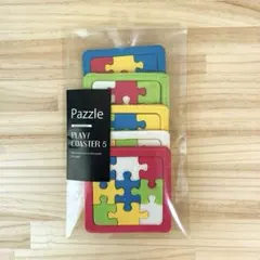 Item thumbnail for item 702496a0-7e20-4d6e-99f9-850f2a04de60