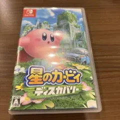 星のカービィディスカバリー　パッケージ痛みあり