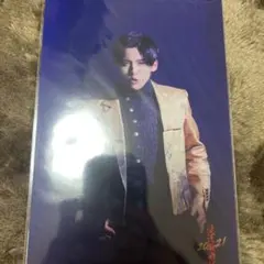 滝沢歌舞伎ZERO2021 Snow Man ステージフォト目黒蓮