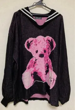 Item thumbnail for item 94a91d4f-3afd-4b50-a06e-77f6619f8ac2