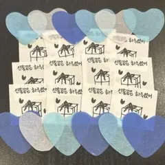 aespa aeXIS LINE 紙吹雪