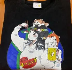2026年最新】酒村ゆっけ tシャツの人気アイテム - メルカリ