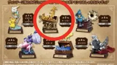 ポケモン リーメント ヴィンテージコレクション サーフゴー