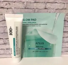 新品アヌアPDRNヒアルロン酸100モイスチャークリーム&PADS付き