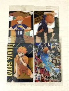 ハイキュー!! 日向翔陽 ウエハースカードまとめ売り
