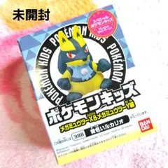 ☆大人気☆　ポケモンキッズ　色違い　ルカリオ　フィギュア　388　未開封