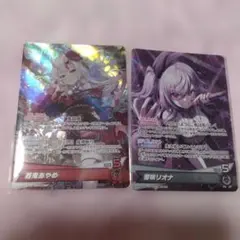 Item thumbnail for item 41f5ff96-c511-4cb2-a2a2-b92d27c6ebe2