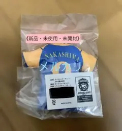 Item thumbnail for item 86e9b68f-4ee7-4156-9bdc-642b61036559