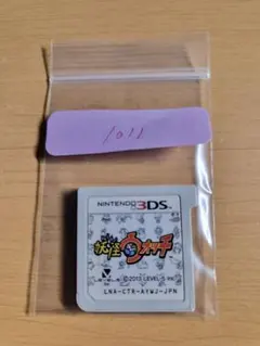 LEVEL-5 妖怪ウォッチ 3DS