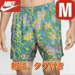新品　NIKE　ナイキ チャレンジャー 13cm ショートパンツM HQ0235