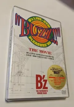 邦楽 \"BUZZ!!\" THE MOVIE (live CD) 邦楽 
