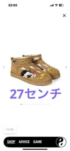 り*お様 SPINGLE MOVE スニーカー ミミッキュ LL 27.5 - メルカリ