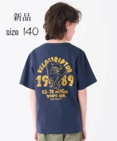 値下げ不可　楽LUCK TEE（ヴェロキラプトル）のサムネイル