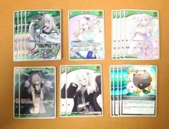 ［ホロカ］ししろんセット［プレイ用］