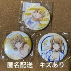 やはり俺の青春ラブコメはまちがっている。完 特典 缶バッジ 一色いろは 限定販売】やはり俺の青春ラブコメはまちがっている。完 缶