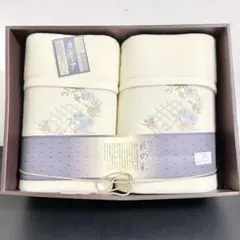 未使用保管品【値下げOK】泉州匠の彩 カシミヤ混ウール綿毛布2個セット