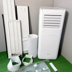 2026年型 ポータブルクーラー IPP-2226S ホワイト airwill - メルカリ