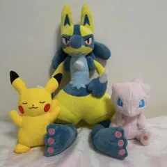 ポケットモンスターぬいぐるみ　ルカリオ・ピカチュウ・ミュウ