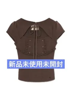 andmary Bell frill knit tops - メルカリ