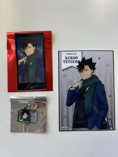 ハイキュー　コスモワールド