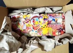 【新品未開封】スペシャルBOX 3種セット ダンボール未開封】ヒロシマのピカチュウ ポケモンセンター