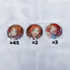 あんスタ　イベコレ缶バッジ　葵ひなた 2026年最新】葵ひなた イベコレ缶の人気アイテム - メルカリ