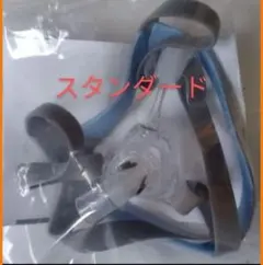 レスメドミラージュFXマスク WD3個セット ミラージュFXマスク｜医療機器の製品基本情報一覧｜TEIJIN