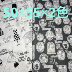 ミヤコカワグチ　綿生地　シーチング　ガールズ柄　レア